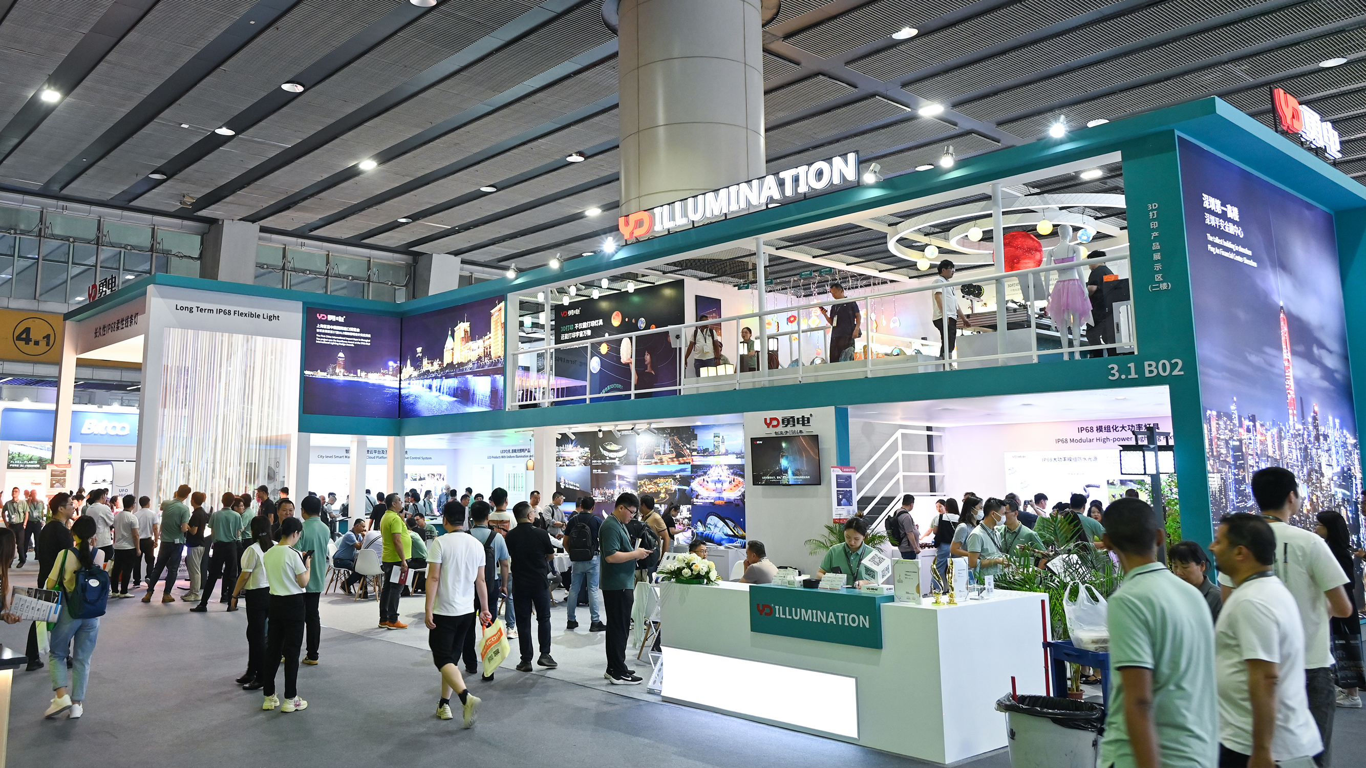 直擊2024光亞展，勇電攜眾多新品閃耀亮相！